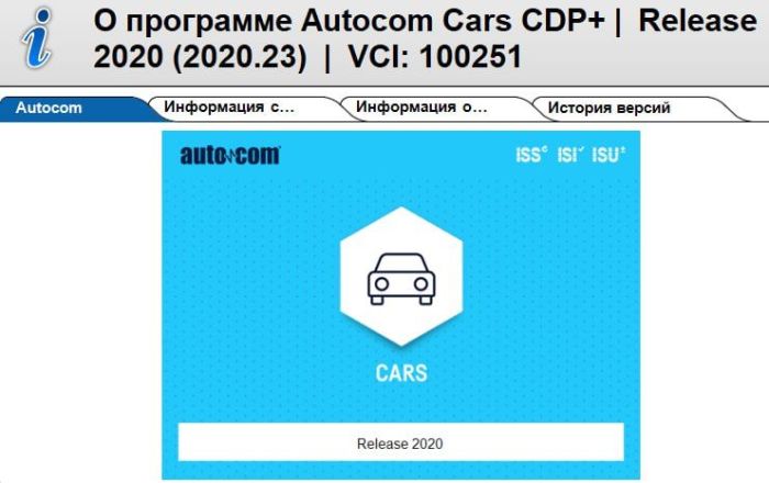Мультимарочный сканер Delphi DS150E Bluetooth/USB (двухплатный)