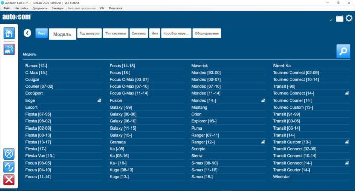 Мультимарочний сканер AutoCom CDP+ Bluetooth/USB (двоплатний)