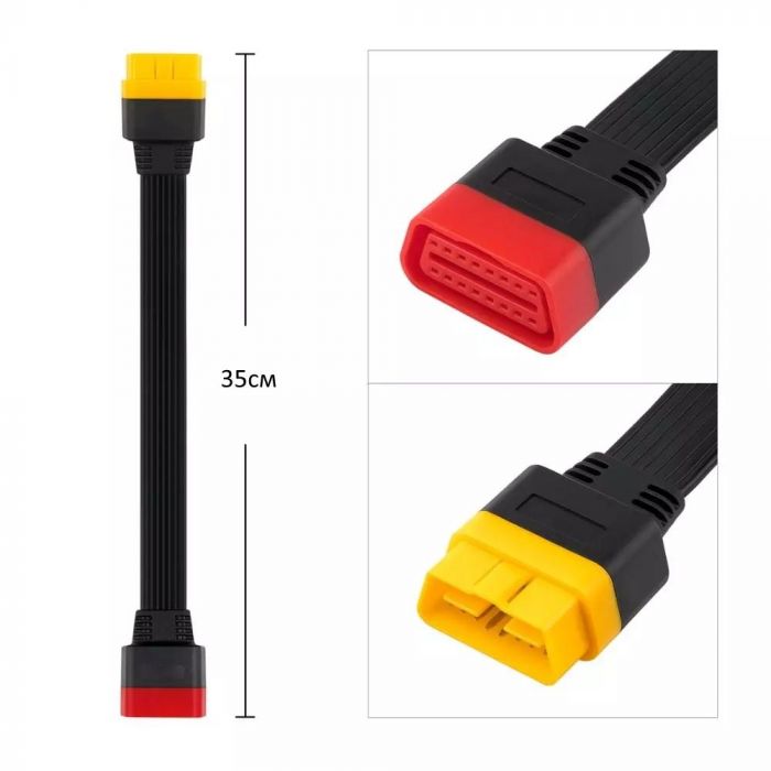 Подовжувач OBD2 - OBD2
