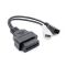 Перехідник OBD2 - 2x2 PIN для Audi, Volkswagen