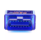 Діагностичний сканер-адаптер ELM327 v1.5 Bluetooth